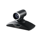 Grandstream GVC3200 Video Conferencing System Price in Muscat, Oman