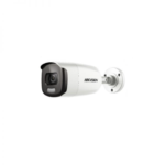 Hikvision DS-2CE12DFT-F28 - ColorVu Turbo HD Cameras Price in Muscat, Oman