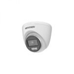 Hikvision DS-2CE72DF0T-F - ColorVu Turbo HD Cameras Price in Muscat, Oman