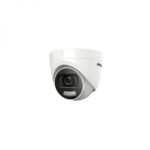 Hikvision DS-2CE72HFT-F - ColorVu Turbo HD Cameras Price in Muscat, Oman