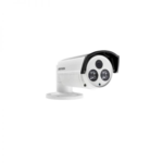 Hikvision DS-2CE16C2T-IT5 - Turbo HD Cameras Price in Muscat, Oman