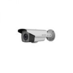 Hikvision DS-2CE16D9T-AIRAZH - Turbo HD Cameras Price in Muscat, Oman