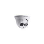 Hikvision DS-2CE56C2T-IT3 - Turbo HD Cameras Price in Muscat, Oman