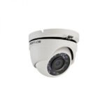 Hikvision DS-2CE56D0T-IRMF - Turbo HD Cameras Price in Muscat, Oman
