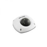 Hikvision DS-2CE56D8T-IRS - Turbo HD Cameras Price in Muscat, Oman