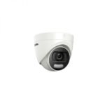Hikvision DS-2CE72DFT-F - Turbo HD Cameras Price in Muscat, Oman