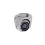 Hikvision DS-2CE76D3T-ITMF - Turbo HD Cameras Price in Muscat, Oman