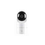 Ubiquiti UniFi UVC-G5-Flex Camera Price in Muscat, Oman