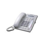 Panasonic KX-7665X Telephone System Price in Muscat, Oman