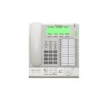 Panasonic KX-NCS8100 PBX Telephone Price in Muscat, Oman