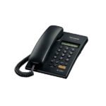Panasonic Single Line Telephone KX-T7705 Price in Muscat, Oman
