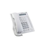 Panasonic KX-T7730 Price in Muscat, Oman