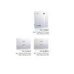 Panasonic Analogue PBX KX-TEA308 Price in Muscat, Oman